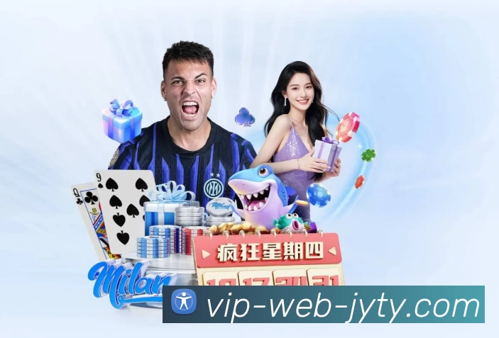 App功能展示图