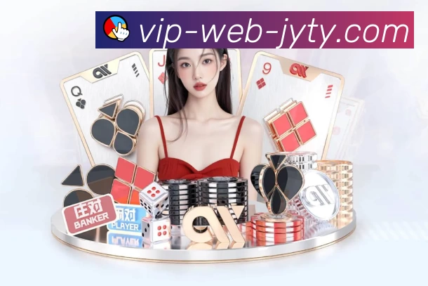 球员专访