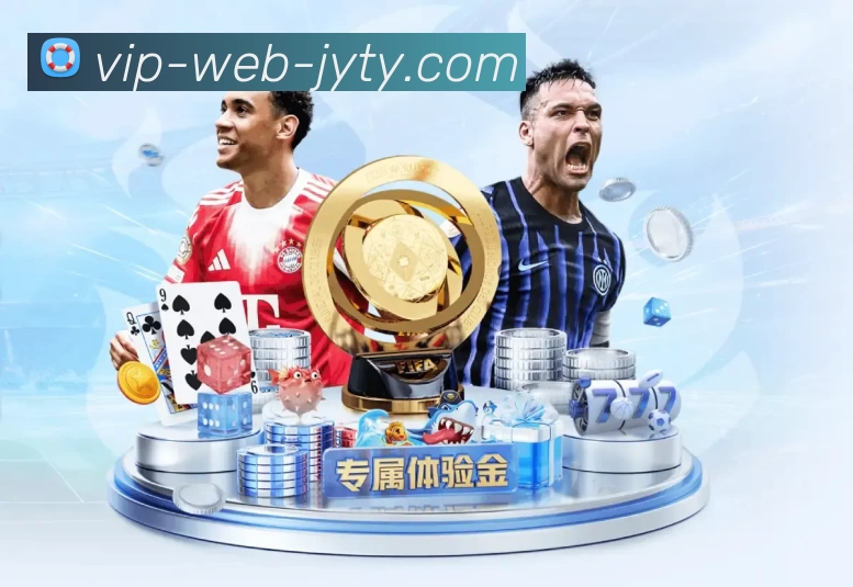 平台使命图